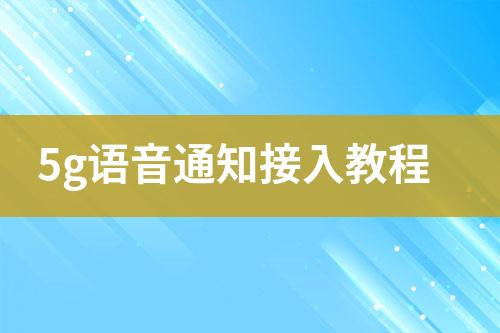 ${自定義變量_標題}