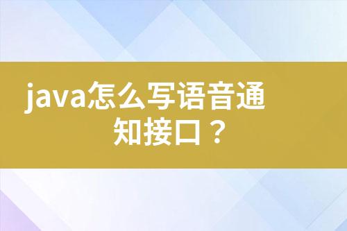 ${自定義變量_標題}