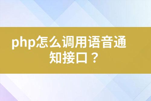 ${自定義變量_標題}