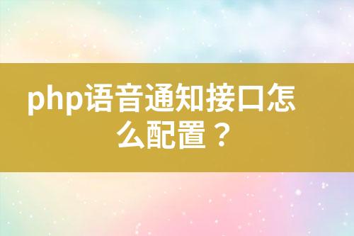 ${自定義變量_標題}