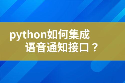 ${自定義變量_標題}