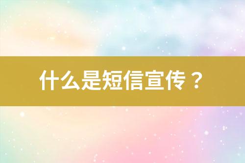${自定義變量_標題}