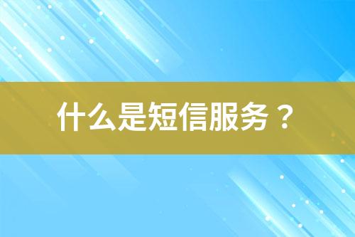 ${自定義變量_標題}