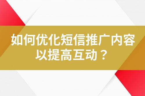 ${自定義變量_標題}