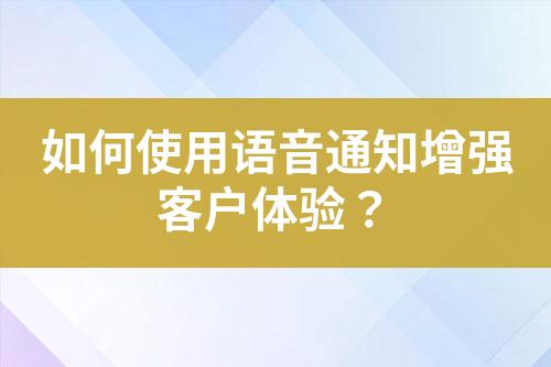 ${自定義變量_標題}