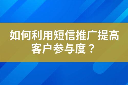 ${自定義變量_標題}