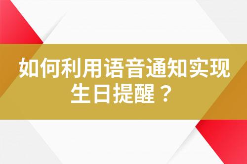 ${自定義變量_標題}