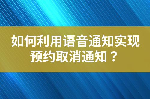 ${自定義變量_標題}