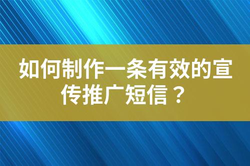 ${自定義變量_標題}