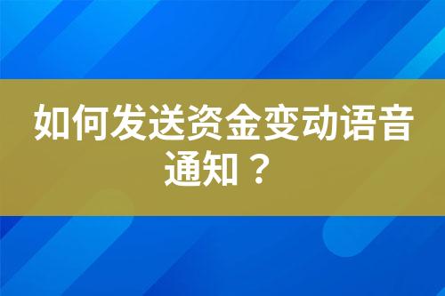 ${自定義變量_標題}