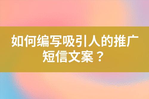 ${自定義變量_標題}