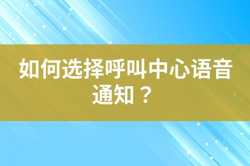 ${自定義變量_標(biāo)題}