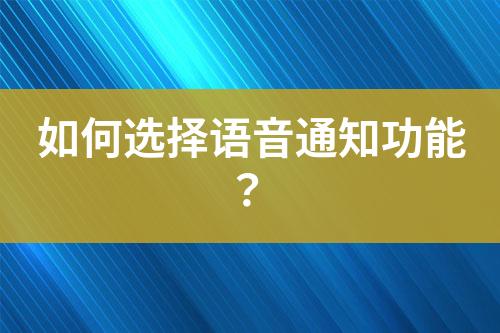 ${自定義變量_標題}
