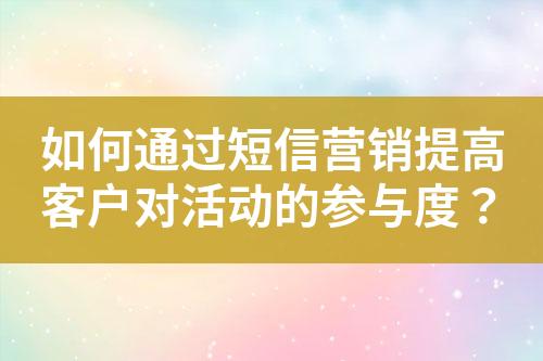 ${自定義變量_標題}