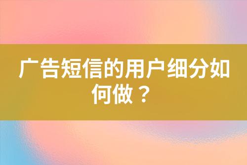 ${自定義變量_標題}
