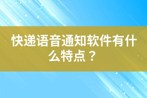 ${自定義變量_標題}