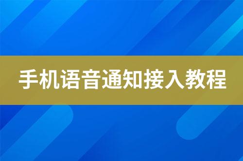 ${自定義變量_標題}