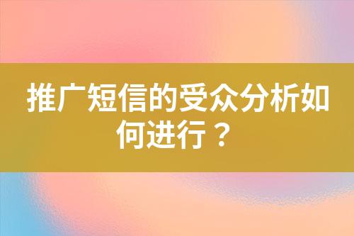 ${自定義變量_標題}