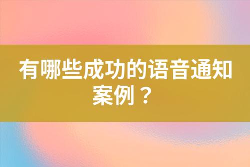 ${自定義變量_標題}