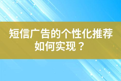 ${自定義變量_標(biāo)題}