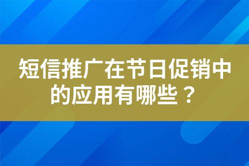 ${自定義變量_標題}