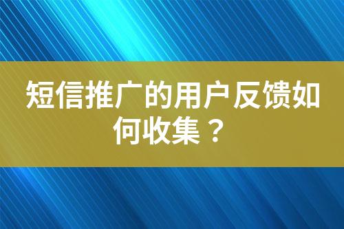 ${自定義變量_標題}