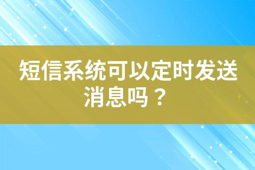 ${自定義變量_標題}