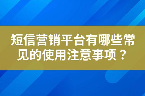 ${自定義變量_標題}