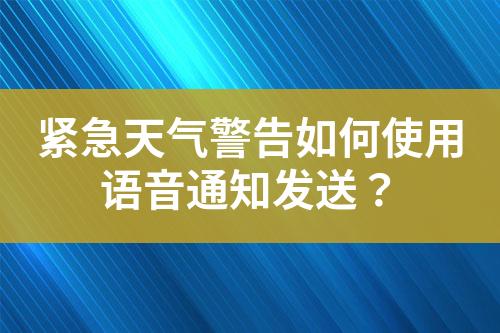 ${自定義變量_標題}