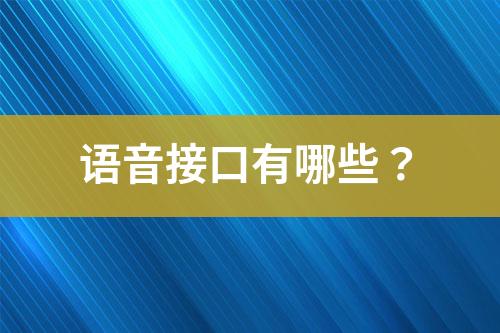 ${自定義變量_標題}