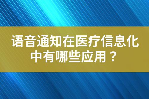 ${自定義變量_標題}