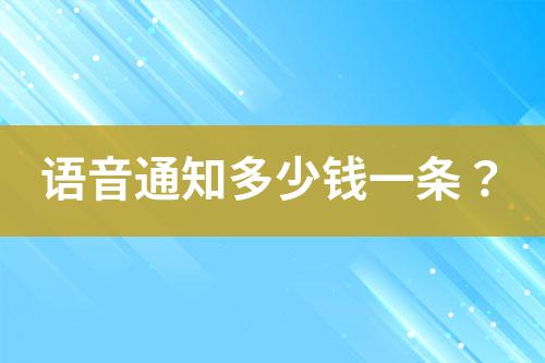 ${自定義變量_標題}