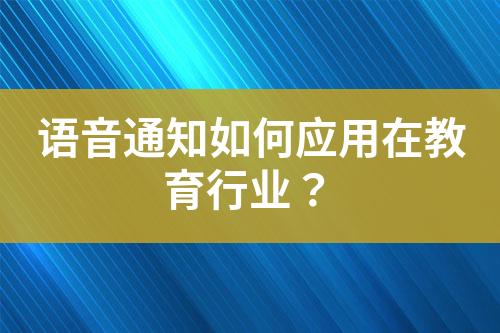 ${自定義變量_標(biāo)題}
