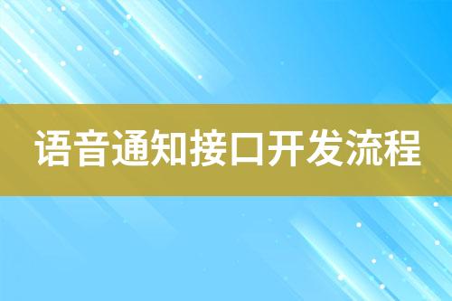 ${自定義變量_標題}